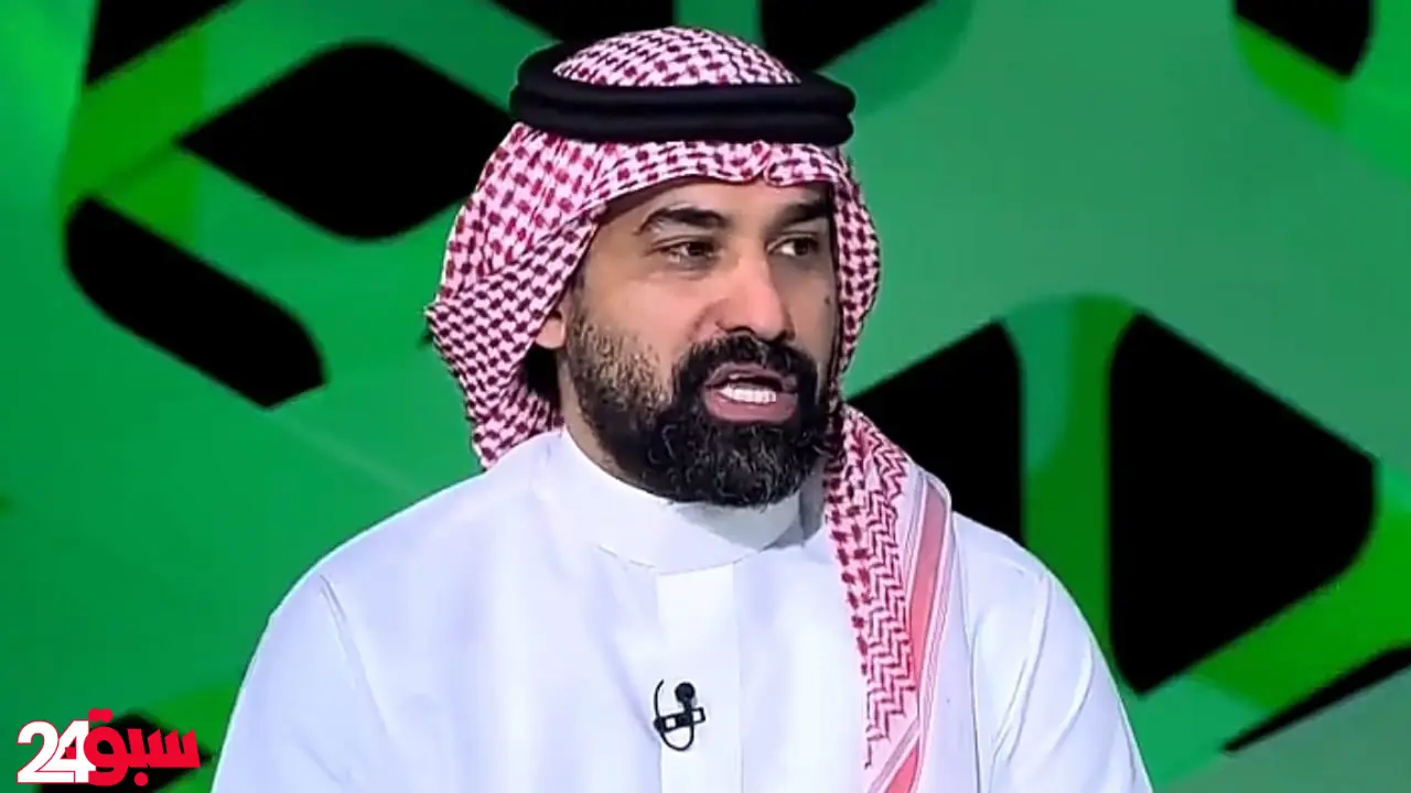 عطيف بتصريح ناري: كأس العالم بدون المنتخب السعودي لا يمكن تخيله أبداً